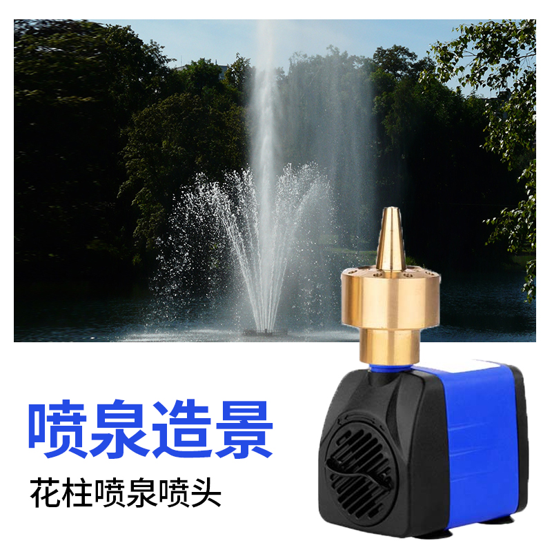 打造梦幻庭院：鱼池喷泉泵+七彩灯喷头，让你的家变成童话世界✨