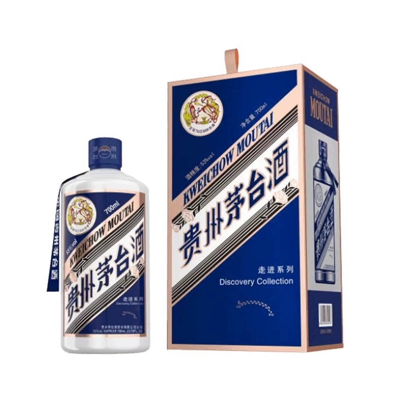 贵州茅台酒走进英国：53度700ml酱香型白酒，品味东方传奇！
