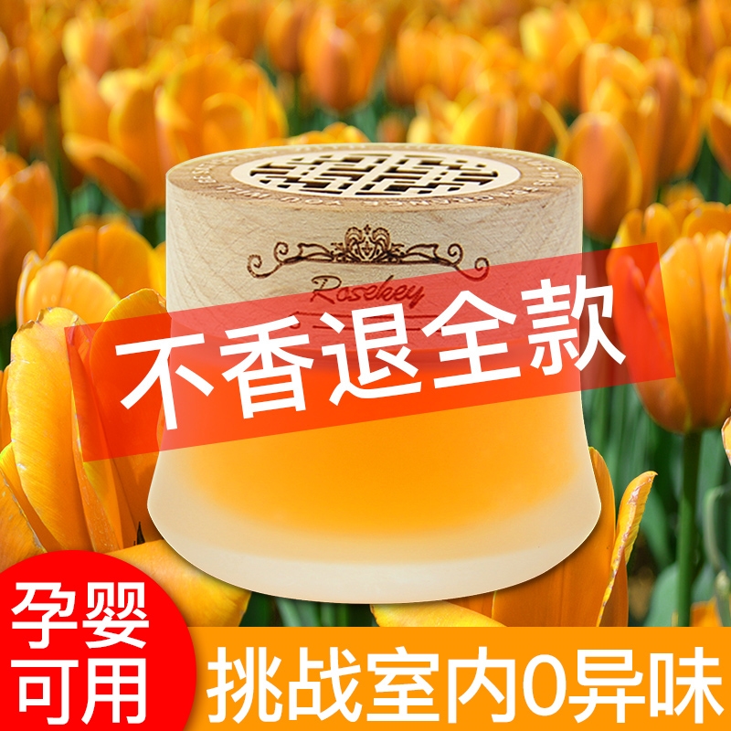 宝马香氛新风尚：刀锋支架香膏，让你的驾驶体验瞬间升级！