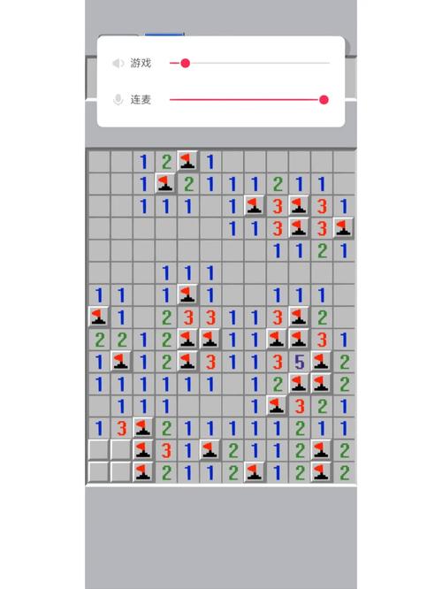 windows扫雷下载,Windows扫雷游戏下载指南