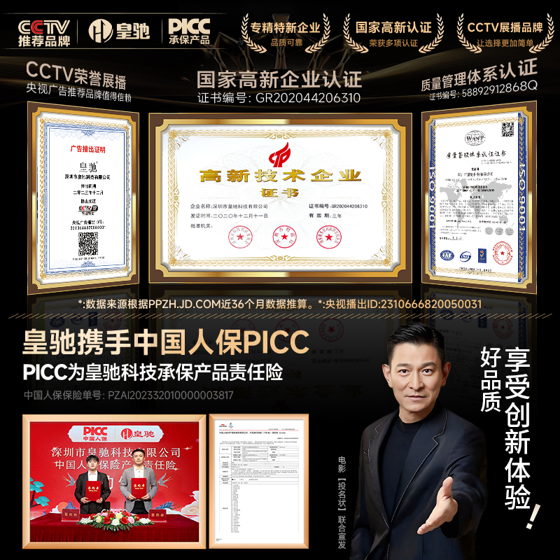 千斤顶液压立式小汽车用车载便携手摇千斤顶面包车SUV换胎神器，安全省力！