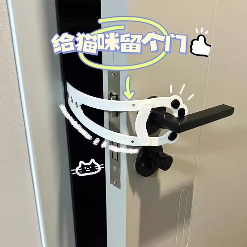 宠物阻门器：如何巧妙守护家中的每个角落，让你的宠物自由又安全？