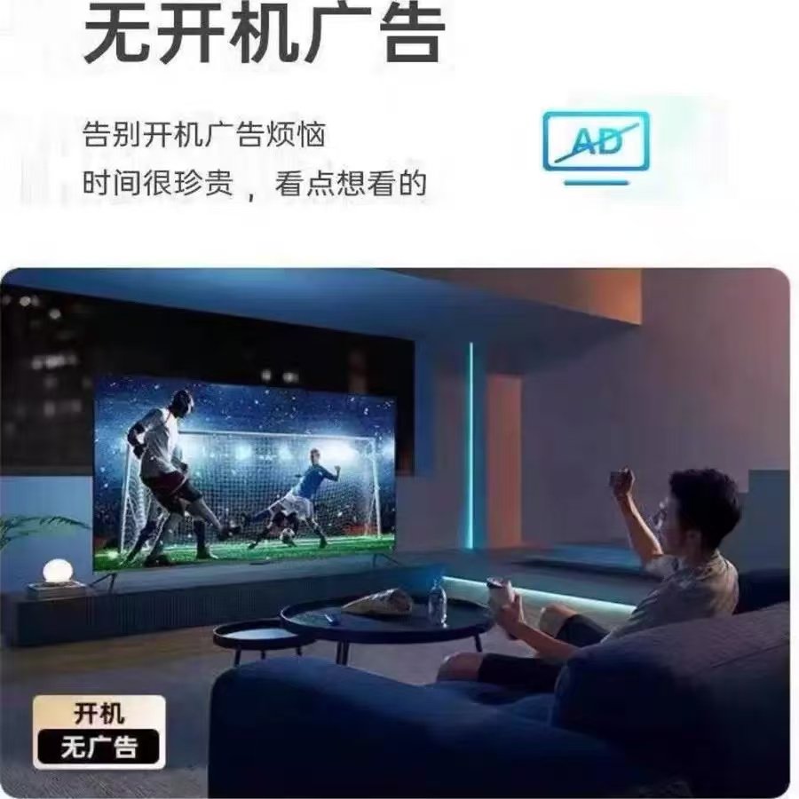 腾讯会议可以免费使用多久？免费版本有哪些限制？