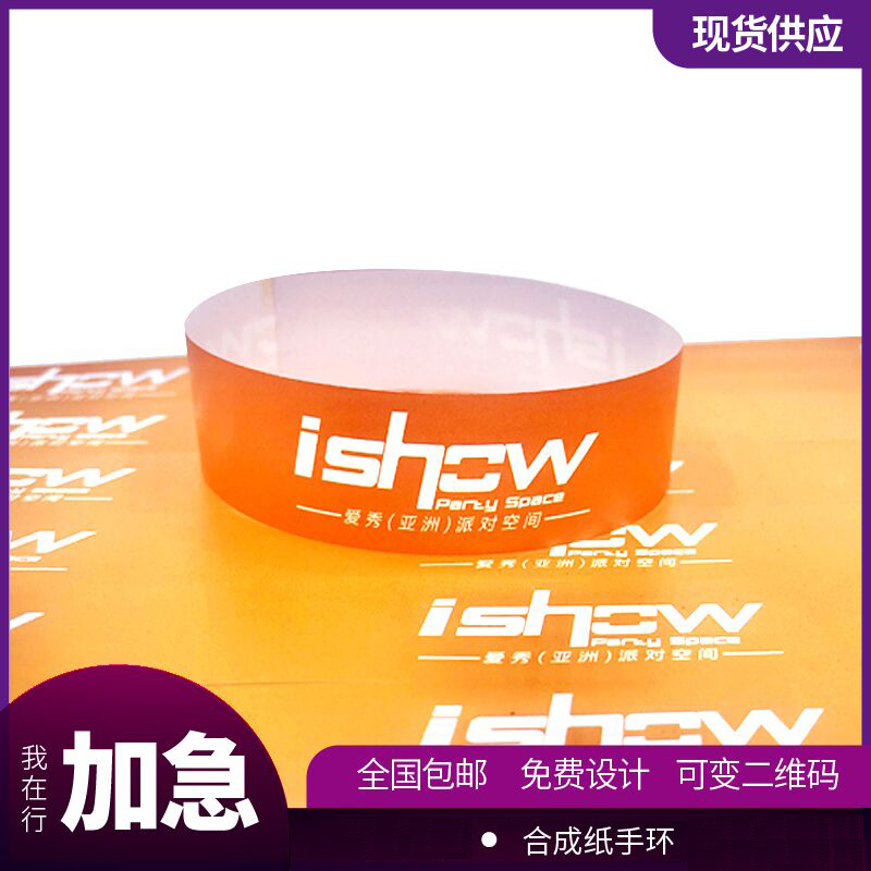 苏州国际博览中心门票多少钱？揭秘入场费用，绝绝子的游玩攻略！