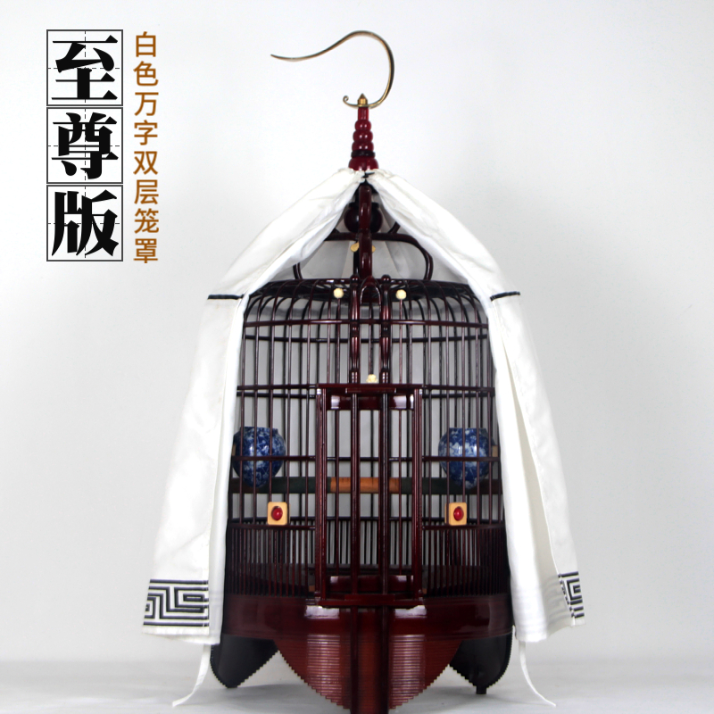 精品豪华广西底广东广式竹制老竹鸟笼画眉大号全套配件母笼凯里川：收藏级艺术品，你值得拥有！