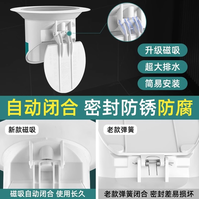 装修必备神器：一次性蹲便器，工地简易塑料马桶的防臭新体验！