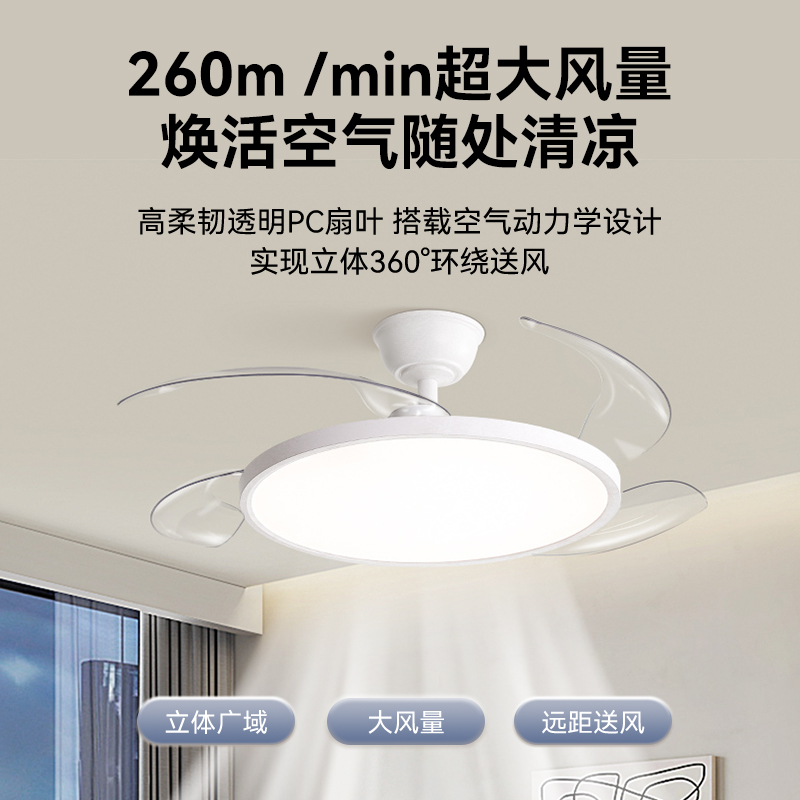 箭牌灯具怎么样？值得入手吗？