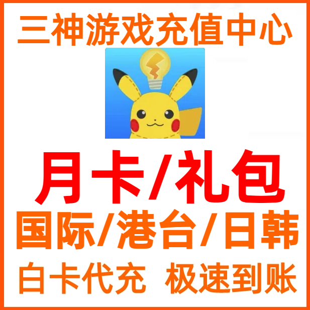 强风吹拂：漫画版，王钰如译，正版图书，让你爱上运动与友情的治愈力