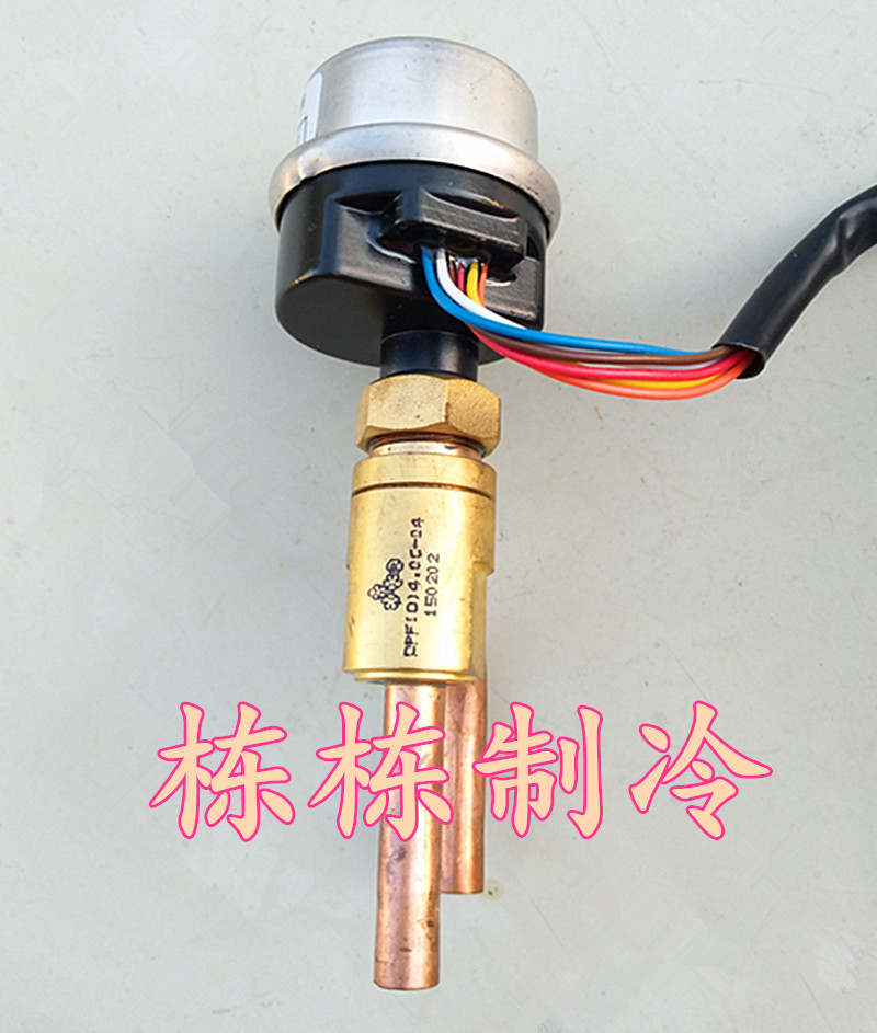 三花电子膨胀阀DPF(O)4.0C-04 &amp; 三星中央空调配件线圈DC12VSXK-07：揭秘空调系统中的隐形英雄！