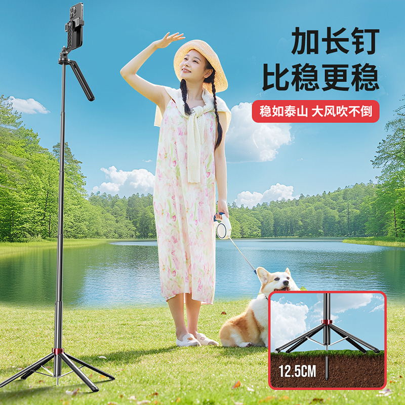 手机直播支架大揭秘：360度旋转，多机位拍摄，户外直播神器！