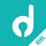 搭呗司机1.0.0915