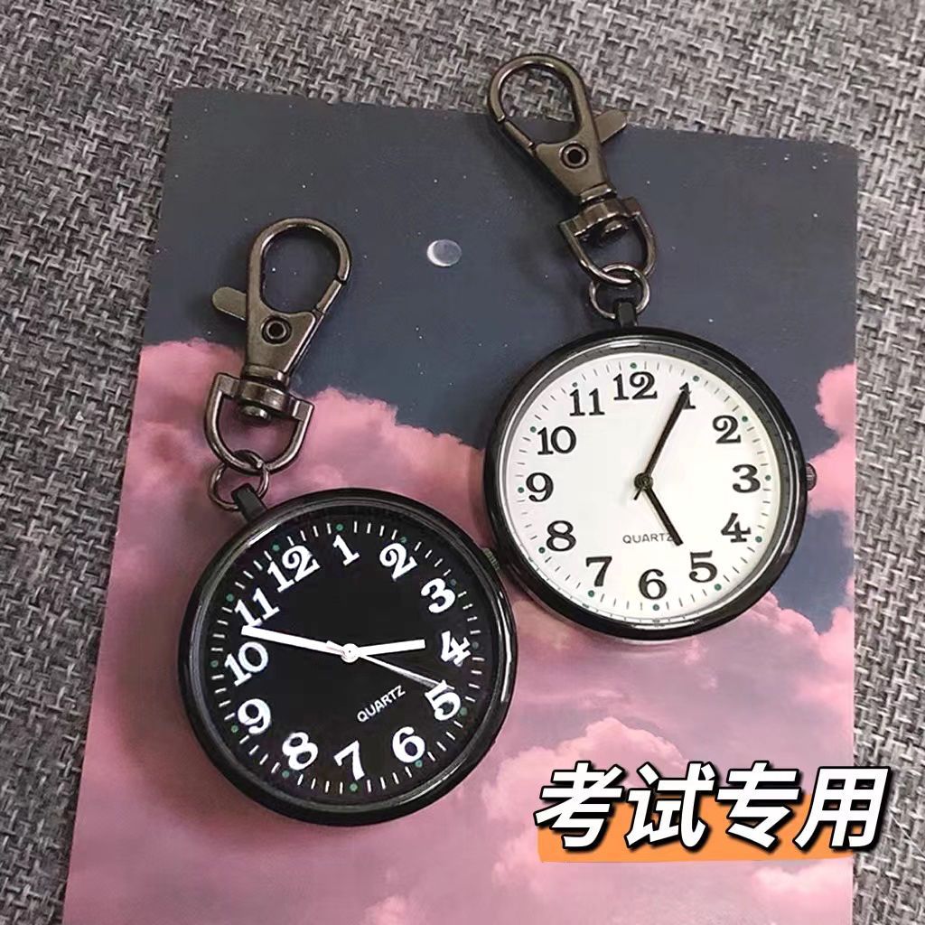 雅戈尔手表是杂牌子吗？了解品牌真相