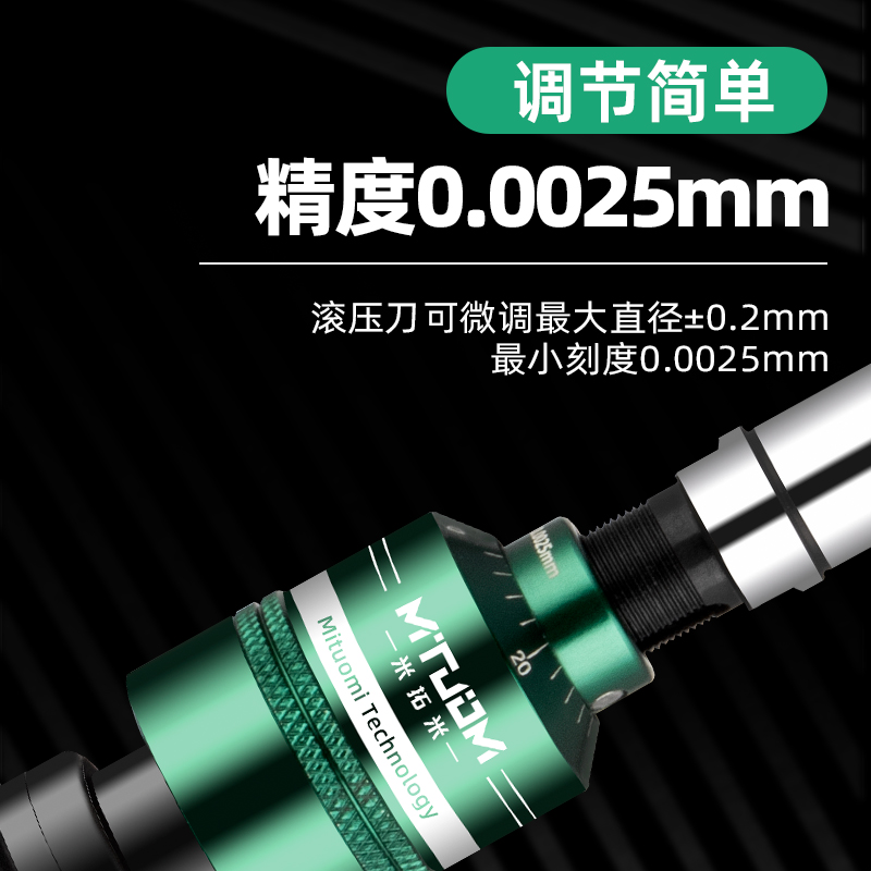 新款镜面滚压刀，内孔直柄新体验，让你的加工精度飙升！✨