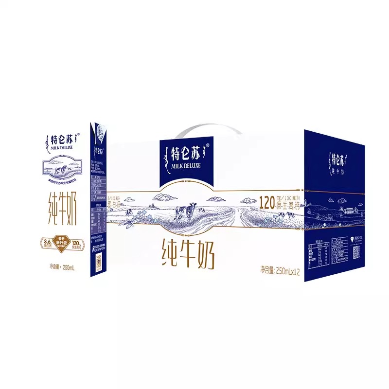 蒙牛纯牛奶250ml*24盒/箱：喝出健康好生活，全家人的营养加油站！