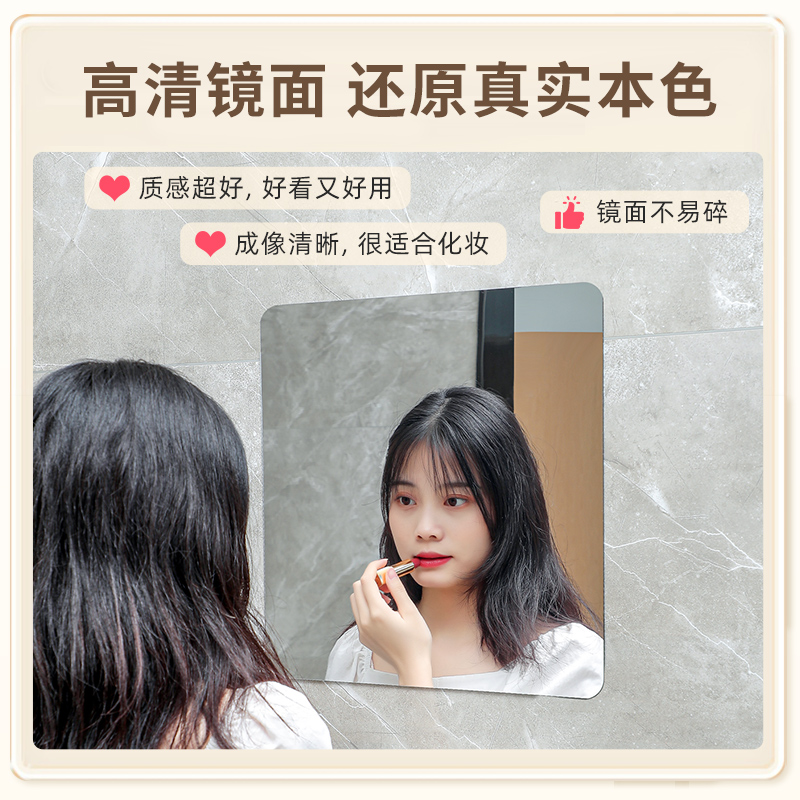 镜子固定器大揭秘：轻松搞定墙面挂镜，告别繁琐安装！✨