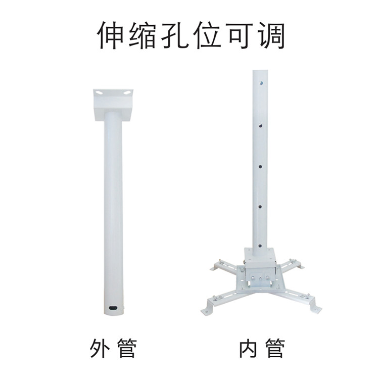包邮投影仪万能吊架：告别地投烦恼，打造家庭影院新高度！