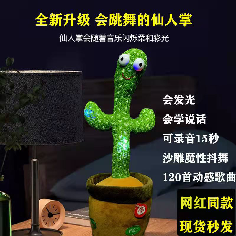 黄鸭爬楼梯太香了！3-6岁宝宝哄娃神器，幼儿园礼物首选！