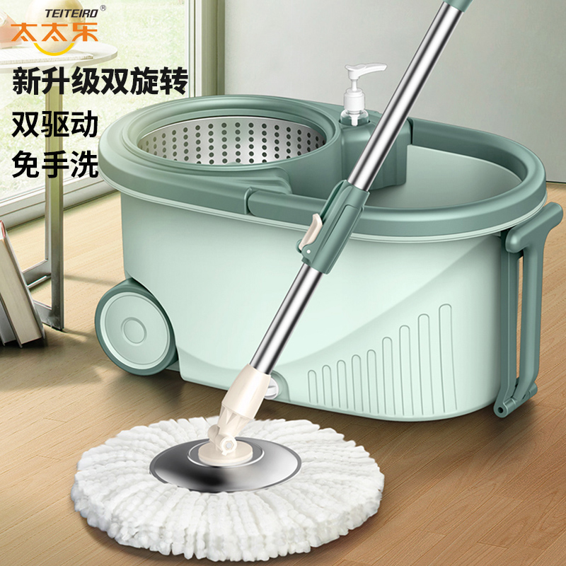 太太乐旋转拖把免手洗，家务神器，一拖净自动脱水桶甩干拖地神器！✨