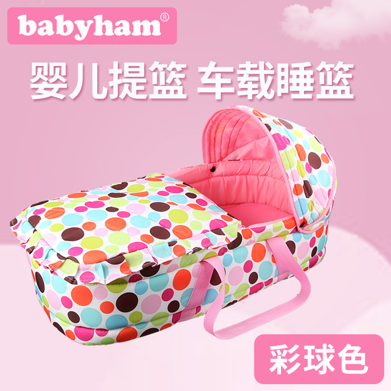 婴儿摇篮提篮：宝宝的小天地，妈妈的贴心助手！