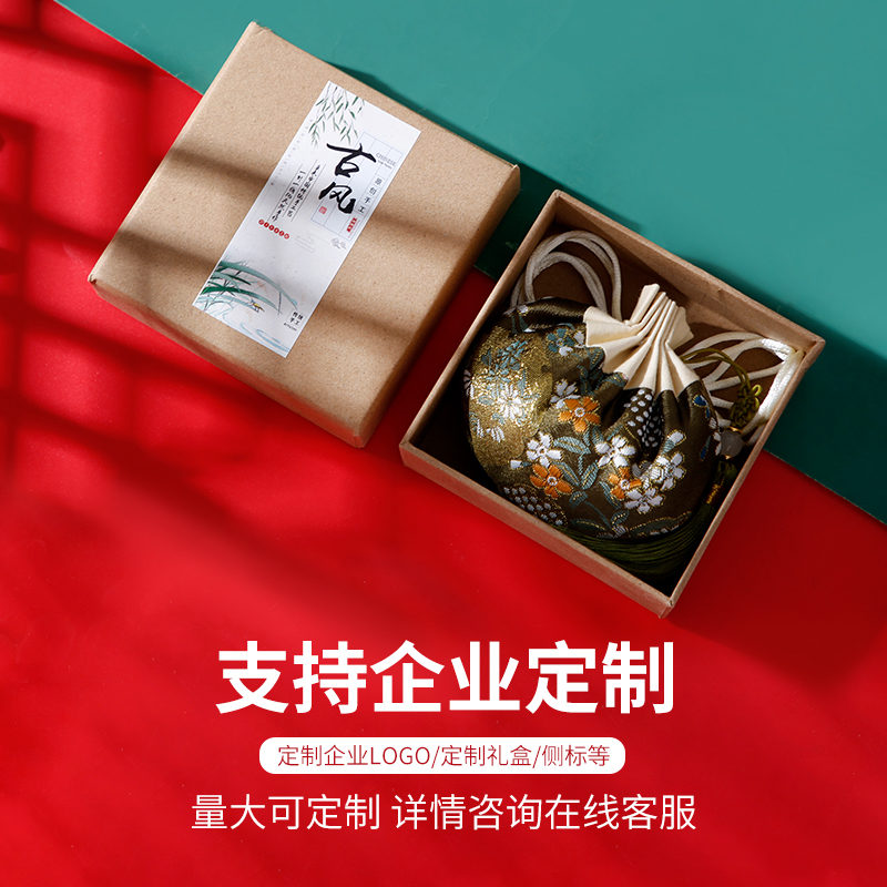 工厂直发空袋艾草香囊：国风潮流新宠，挂满你的生活！
