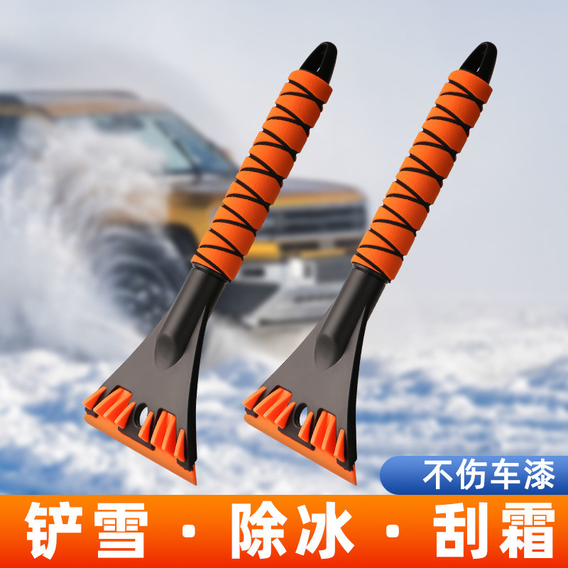 塑料掀锹与雪铲：如何选择最适合你的清洁神器？