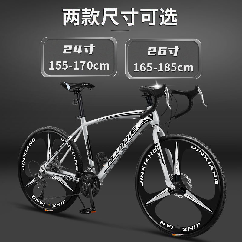 死飞自行车：成人男固齿充气胎实心胎公路车极简易活飞女式复古单车，谁说骑行不能复古又时尚？
