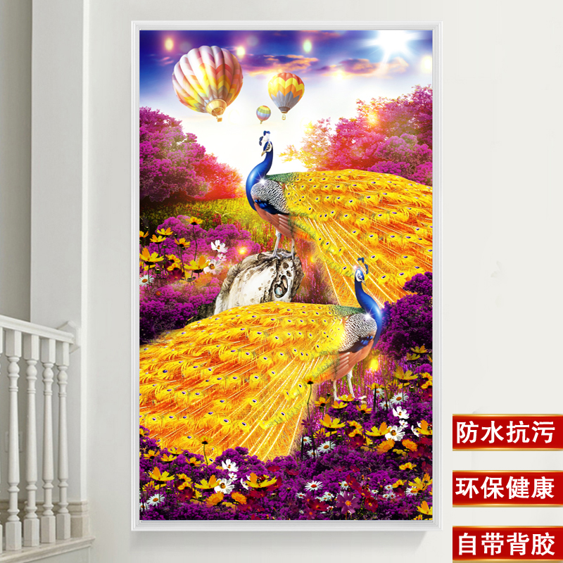 中式招财孔雀贴纸：卧室出租屋的点睛之笔，瞬间提升家居氛围！
