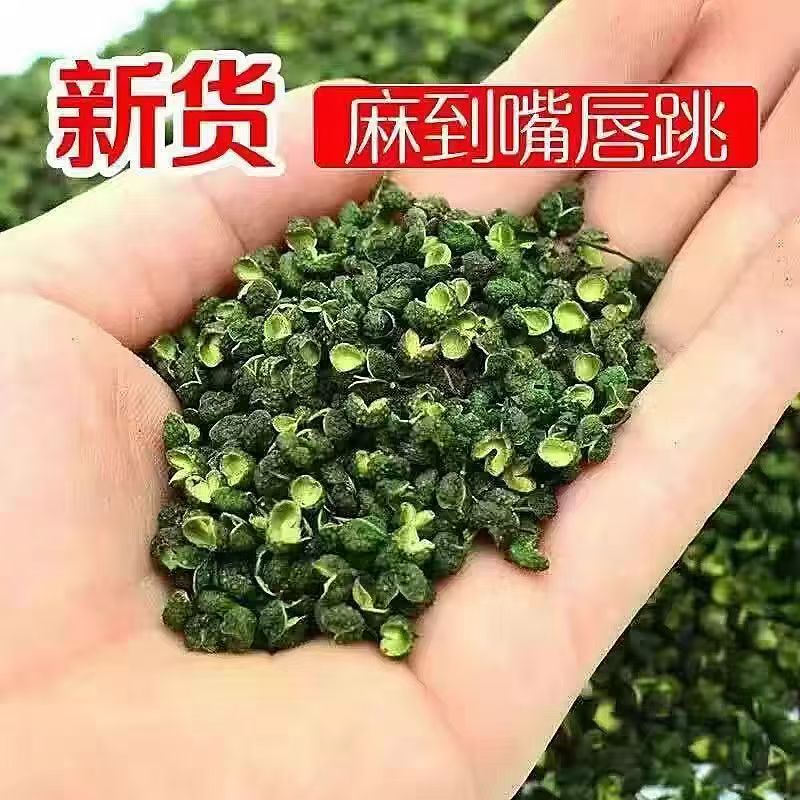 四川青花椒：巴中平昌的新鲜秘籍，商用藤椒的保鲜大法！
