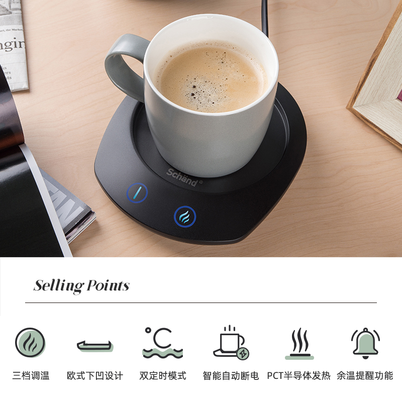 USB加热保温暖杯垫：办公室里的牛奶神器，让冬天不再冷！