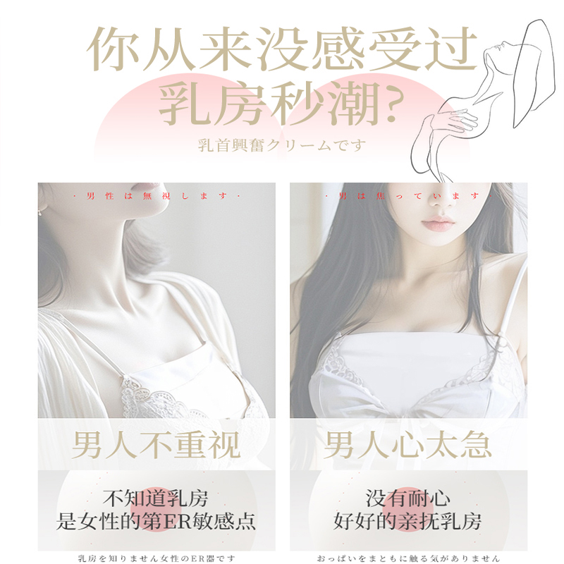 新买情趣玩具消毒要多久？视频讲解来了，宝藏干货快收藏！