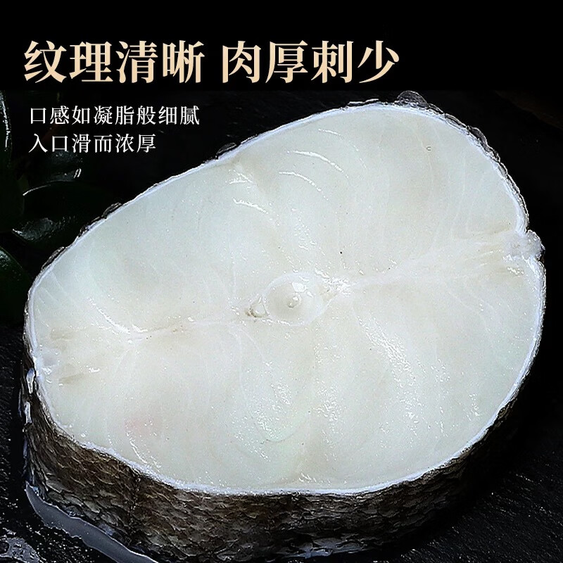 鱼排块《两块》：解锁海鲜新吃法，美味与营养并存的秘密武器！