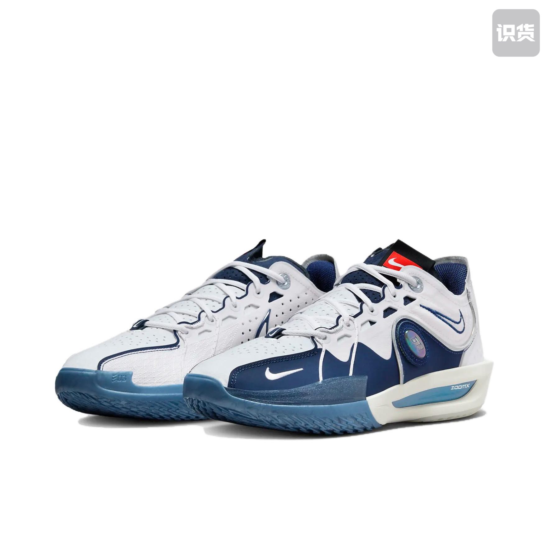 Nike Air Zoom G.T. Cut 3：篮球场上的速度与激情