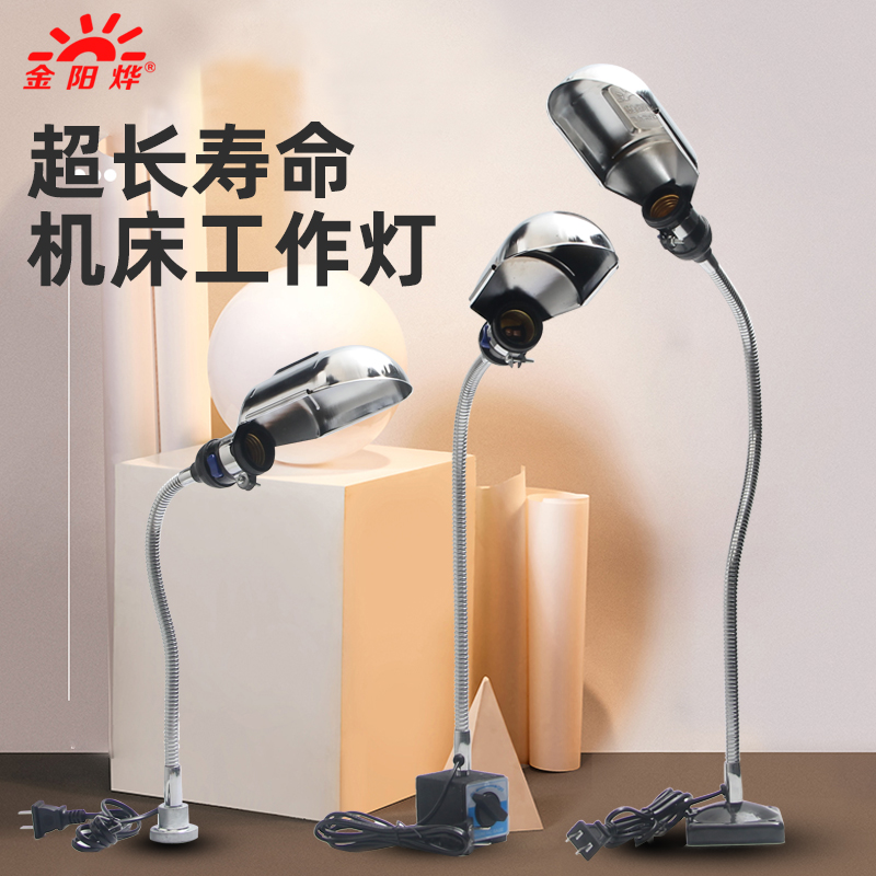 IDEC正品和泉AL6Q-M14GC：点亮操作台的智能按钮开关，操控从此更轻松！