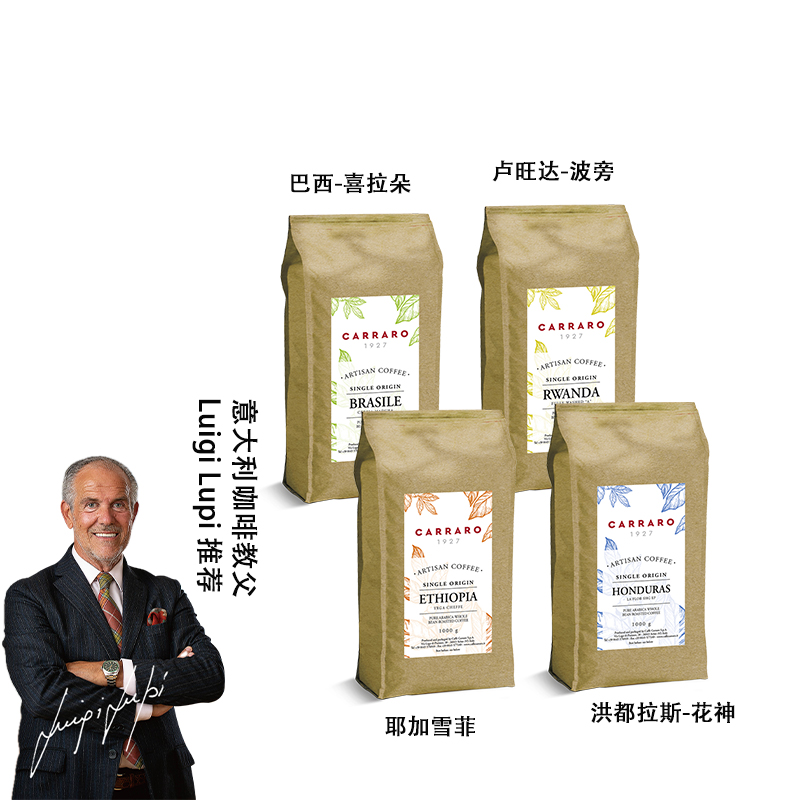 澳门咖啡A1-SW阿拉比卡：有机咖啡豆的香醇诱惑，你值得拥有！