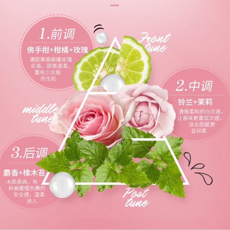 SoapGlory丝芙格芮雾抚木兰去角质身体磨砂膏：300ml的温柔呵护，解锁肌肤新境界！