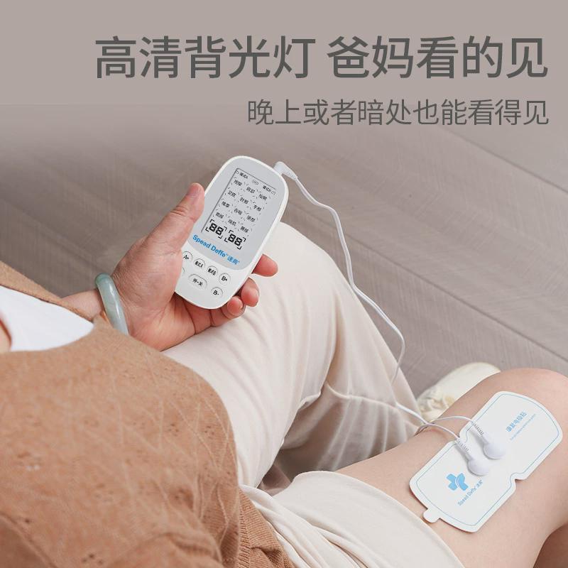 脑梗康复训练器材大揭秘：助行器、下肢训练器，全方位辅助康复神器！