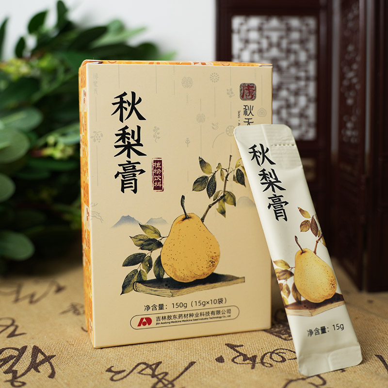揭秘千年古方：玉灵膏的神奇做法与惊人功效