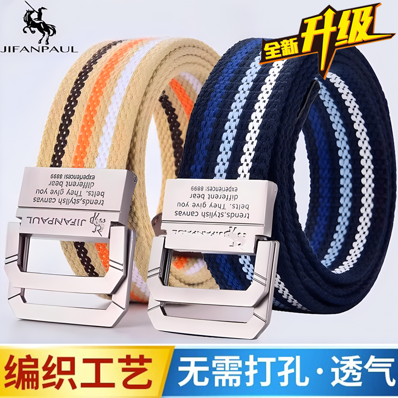 疯狂点赞！小红书佣金带货攻略，教你如何狠狠搞钱