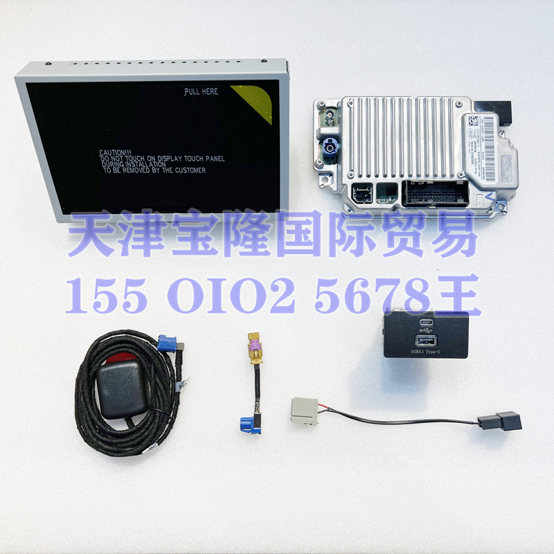 林肯蒙迪欧、野马、锐界探险者翼虎福克斯升级Sync3代8G模块，开启智能驾驶新纪元✨