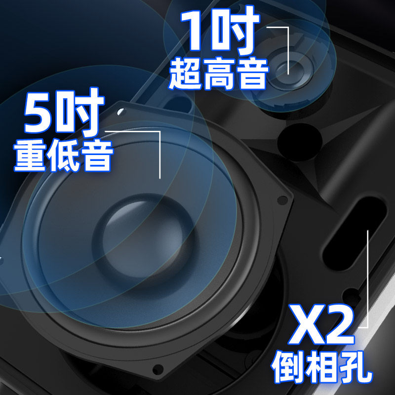 什么样的山水T10无线蓝牙音响最适合商用场所？