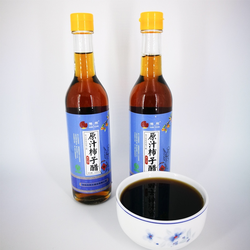 河南栾川土特产！白土镇无核柿子醋真的绝了！农家自酿山泉水醋2瓶装包邮