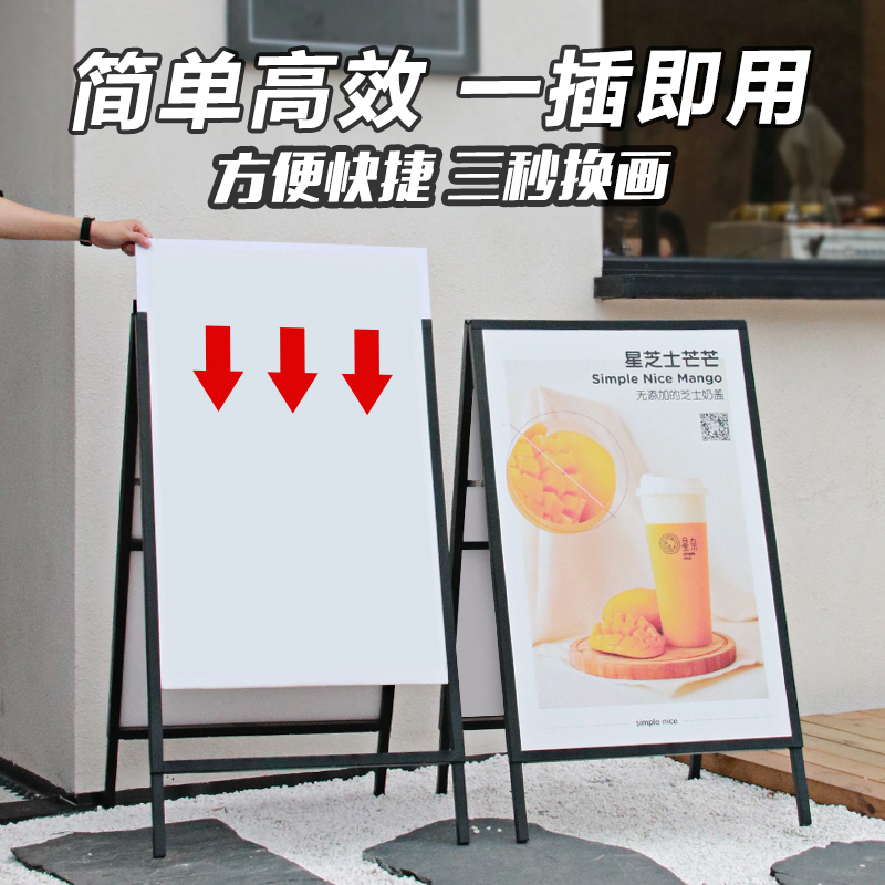 户外不锈钢立式广告牌：校园社区工地宣传新利器，定制安装超简单！