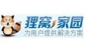 cda转mp3格式转换器4.1 免费版