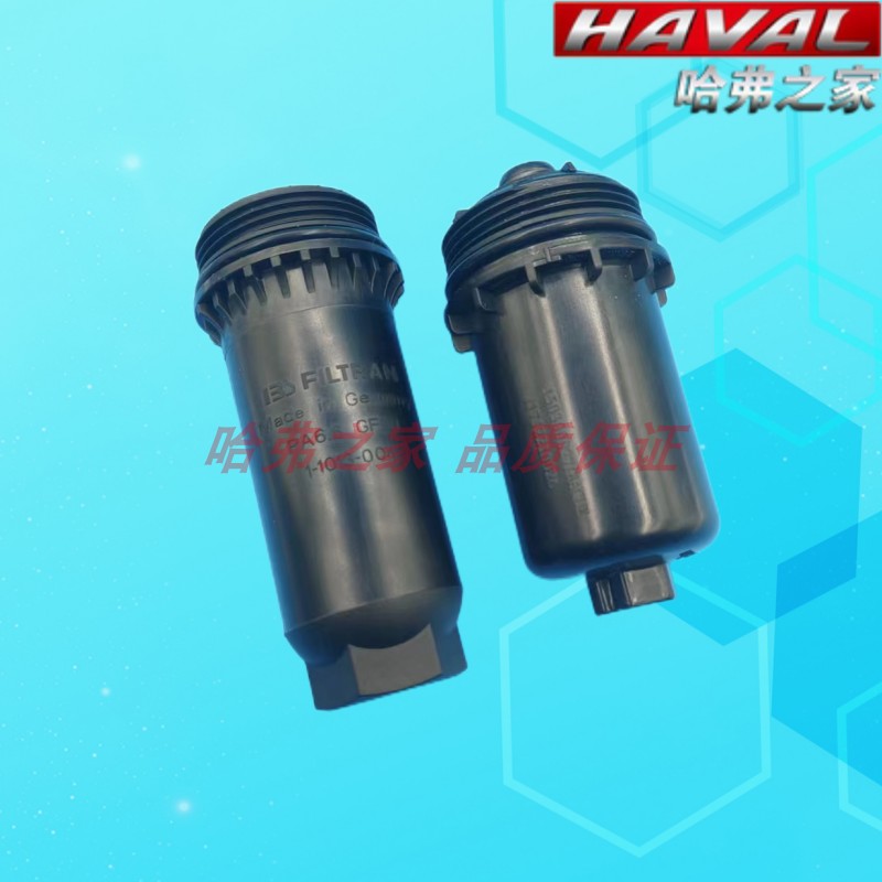 长城哈弗H6/H4/F5/F7/M6/VV5/VV6/V7双离合变速箱维修全攻略，你车的问题这里有解！