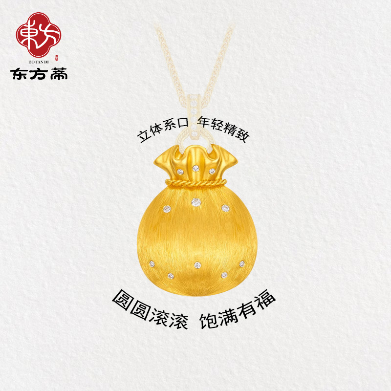 东方蒂足金古法葫芦吊坠：复古魅力，高级礼物的不二之选✨