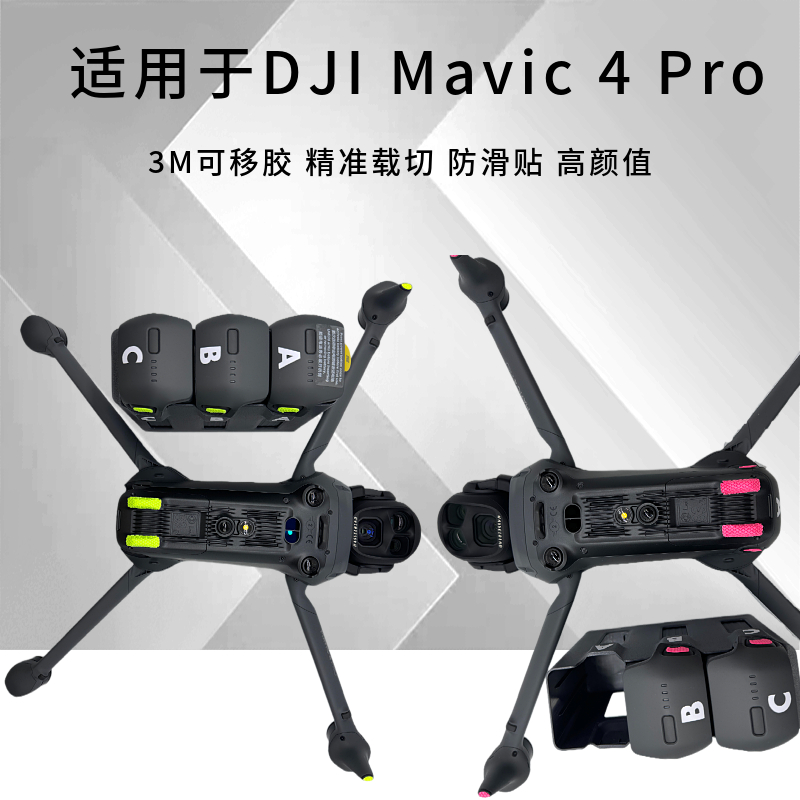 标记纸配件：办公神器的秘密武器，解锁高效工作新姿势！