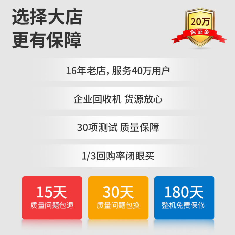 内存条哪个牌子质量好？选对品牌真的能提升电脑性能！