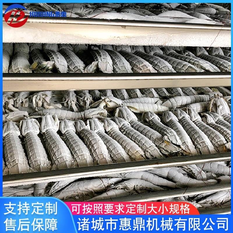 液氮速冻机真的能救命？预制菜冷冻神器实测！这波不冲亏麻了