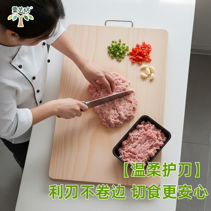 如何挑选适合现代简约风格的实木吧台板?