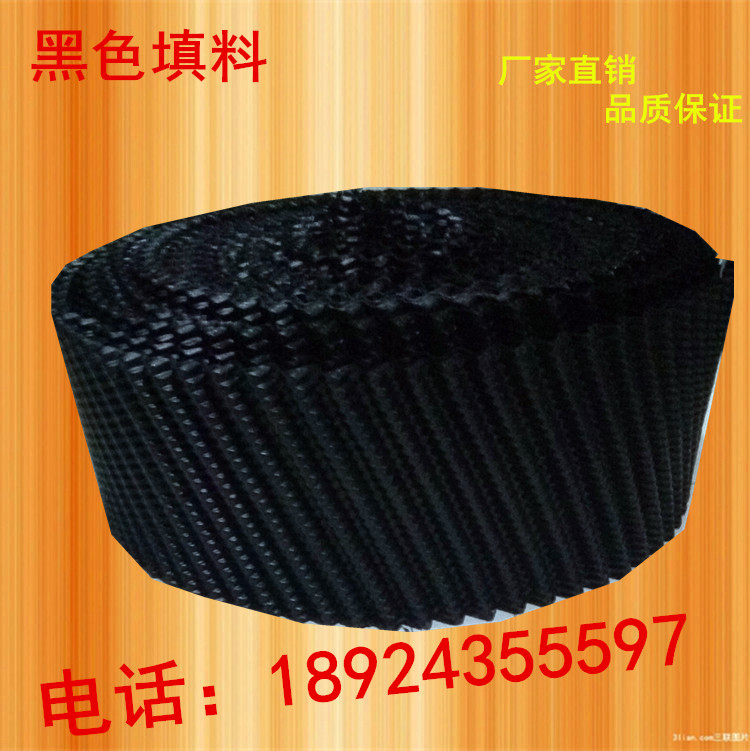 S波PVC冷却塔填料：工业降温的秘密武器，揭秘PP耐高温蜂窝填充料散热片的神奇之处！